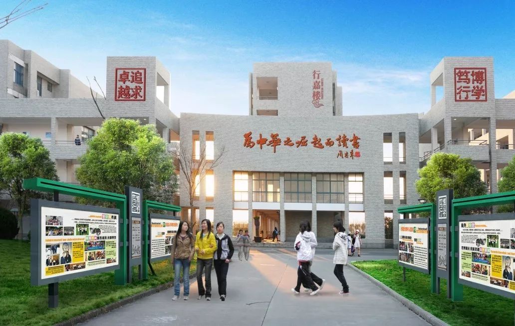 學校照片3.jpg 圖片